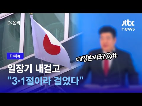 아이콘
