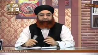 Farz Uloom part 39 by mufti Muhammad Akmal sahib