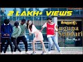 SUGUNA SUNDARI COVER SONG VEERA SIMHA REDDY NBK JOSH SHIVA PRIYA MANI CREATIONS