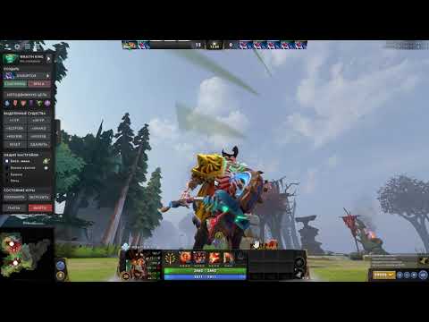 Wraith King Arcana + New set weapon bug (22.06.2022)