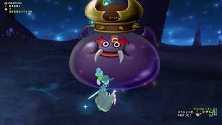 【DQX】ダークキングⅠ 1人討伐　4分3秒