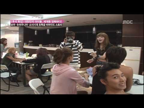 100924 Jessica (SNSD) Cut -SM Concert Coverage @ MBC Feel Good Day