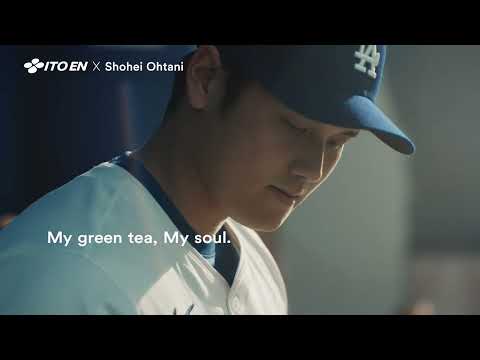 Shohei Ohtani Enjoys Oi Ocha: A Taste of Japan's Finest!