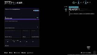 朝活　BO7ソロゾンビ