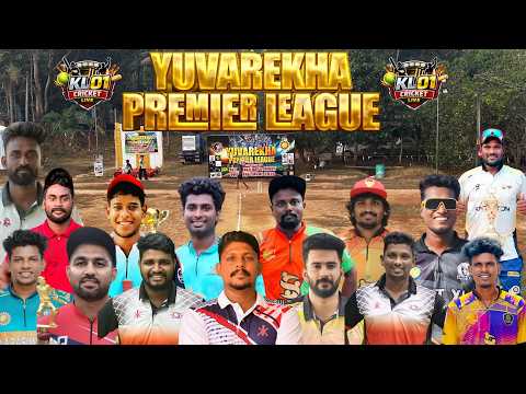 DAY 2  | POOL B | YUVAREKHA PREMIER LEAGUE SEASON 1 | PARIPALLY | KOLLAM