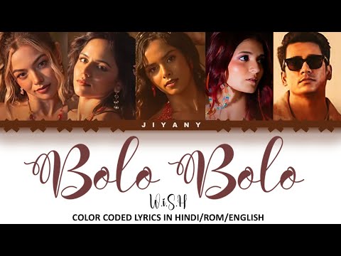 Bolo Bolo Lyrics Video -- W.i.S.H ft. Panther (Color Coded Lyrics Video in Hindi/Rom/English)