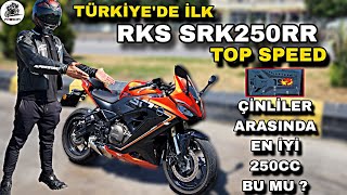 RKS SRK250RR Video