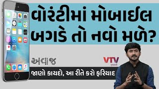 article-logo