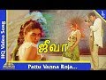 Pattu Vanna Roja Video Song Jeeva Tamil Movie Songs Sathyaraj Silk Smitha Pyramid Music