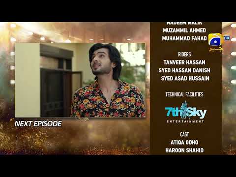 Dao Episode 35 Teaser - 6th April 2024 - HAR PAL GEO