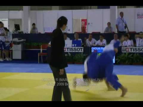 Judo Universiade CHOUAI R (MAR) - CSOKNYAI L (HUN) - 2009 Belgrade -81kg 柔道