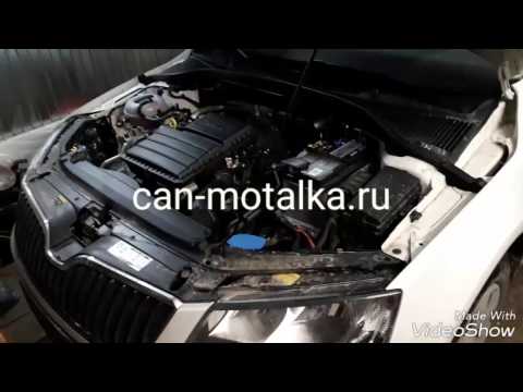 Установка подмотки спидометра (крутилки спидометра) на Skoda Octavia A7
