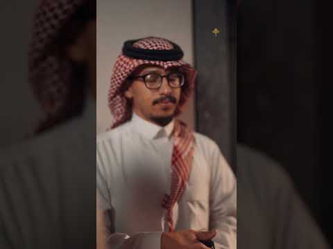 إعلان عطر إبراهيم القرشي
