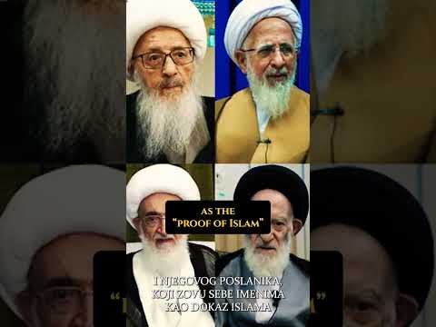 Zvijer zemlje iz Kurana Aba Sadiq Minhu salam