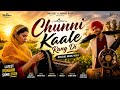Chunni Kaale Rang Di Navjeet Anhad Kaur Official Music Video Latest Punjabi Song 2026