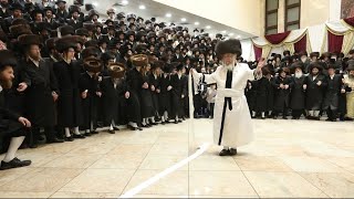 האדמו"ר מקרעטשניף סיגעט - מצווה טאנץ | Kretchnif Siget Rebbe - Mitzvah Tanz
