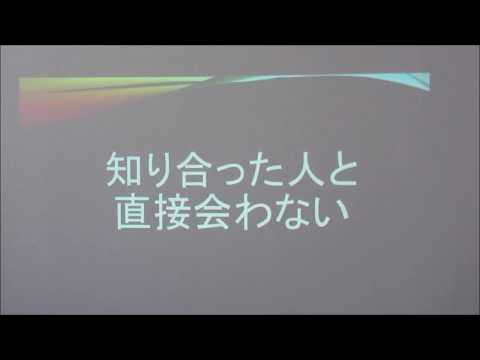 児童・生徒のみなさんへ　～ＳＮＳの利用について～