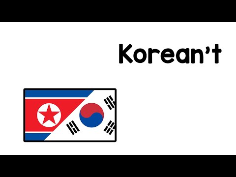 Korea's Naming Problem