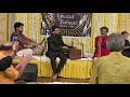 Shehar Dar Shehar Live Hariharan Ji Prashant Sonagra Hazir
