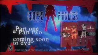 Corpse Princess: AkaAnime Trailer/PV Online