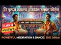 ​Hare Krishna Hare Ram Most Powerful ISKCON Style Kirtan Special Edition