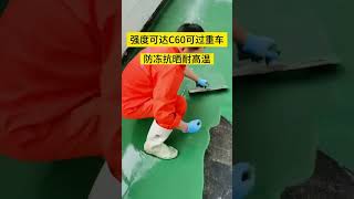 @Cement pavement high-strength repair material Jianda Factory...