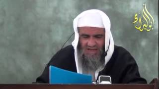 شرح باب التوحيد الدرس الثامن للشيخ مشهور بن حسن 25 2 2014 image