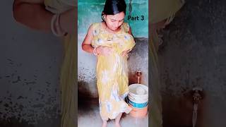 Download lagu New Bath Video Bangla Boudi #boudicomedy #kolkata mp3 Download lagu New Bath Video Bangla Boudi #boudicomedy #kolkata mp3