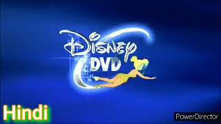 Disneys Fast Play Multilanguage (Extended)