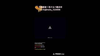 ロブロックスブレインロット交換配信#交換配信#stealabrainrot#live