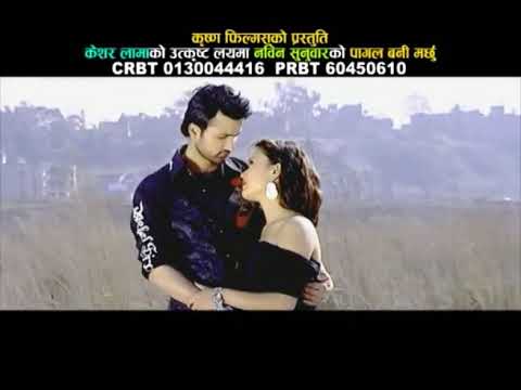 Pagal bani marxu hola