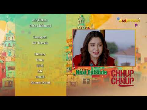 Chhup Chhup Kay Episode 7 | Teaser | Usama Khan & Hira Khan | Express TV