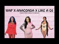 WAP X Anaconda X Like a G6 [TikTok Mashup Extended]