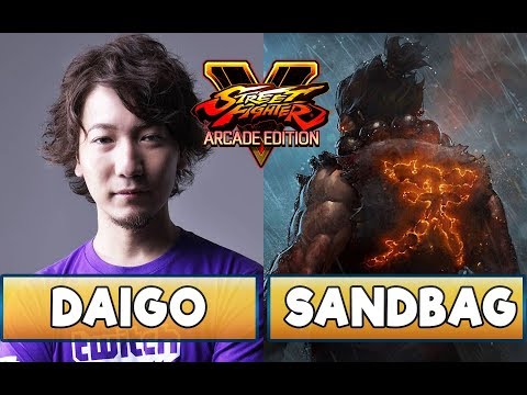 DAIGO UMEHARA vs SANDBAG - Amazing Match! Guile vs Akuma - Street Fighter V Arcade Edition