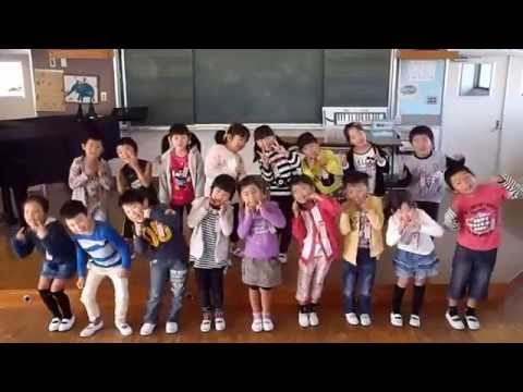 Katsura Elementary School