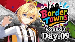 【 #ボダタウ 】9日目 餅弥トキ【Vtuber JP もちぴよ】 #ぴよなま