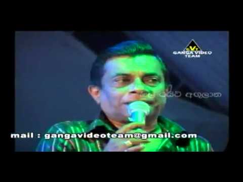 Niyare Piyanagala - Saman De Silva