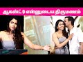 ️ August 9 Marriage Sai Dhanshika Vishal Speech Marriage Yogi Da Audio Launch Yogi Da Trailer
