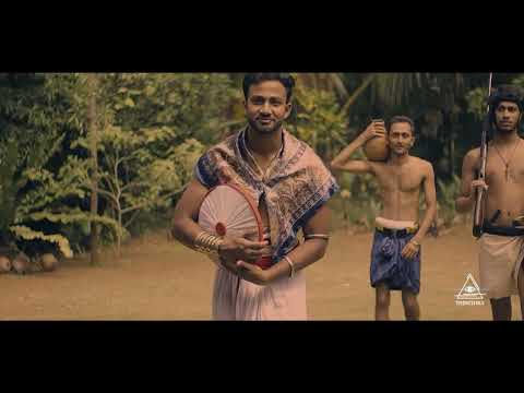 Onna male oya namala remake | ඔන්න මලේ | Thinethra | Thanne walawwa