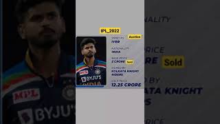 Shreyas Iyer sold to KKR || IPL 2022 auction 😍 || #shorts #ytshorts #ipl2022