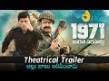 Yuddha Bhoomi Official Theatrical Trailer Allu Sirish Mohan Lal YuddhaBhoomi Daily Culture