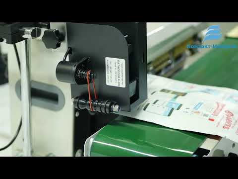 Маркиратор MY 380F - фото 1 - id-p1077017548