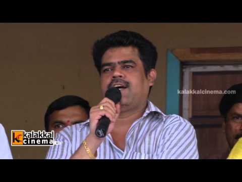 download lagu mp3 mp4 Lakshmi Movie Makers, download lagu Lakshmi Movie Makers gratis, unduh video klip Lakshmi Movie Makers
