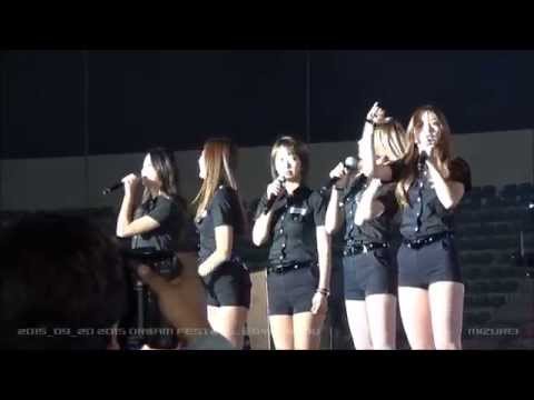 20150920　2015 DREAM FESTIVAL　EXID(이엑스아이디) '위아래' (UP&DOWN)