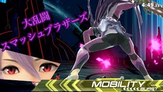 【スマブラ】カムイちゃんで主固定フレ戦【生放送】