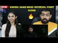 Vakeel Saab MASS Interval Fight Scene Reaction Pawan Kalyan Thaman S BGM