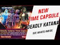 DCUO: New Deadly Katana Time Capsule!