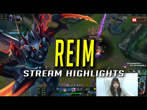 PRO KOREAN GIRL STREAM HIGHLIGHTS - 레임/REIM Team Anthena's Jungler (Female League)