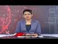 EC Gives Green Signal To Appoint VCs To Universities  | V6 News - Video