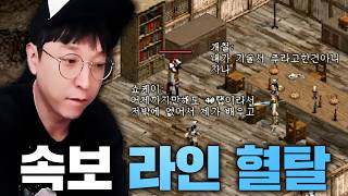 유튜브 썸네일